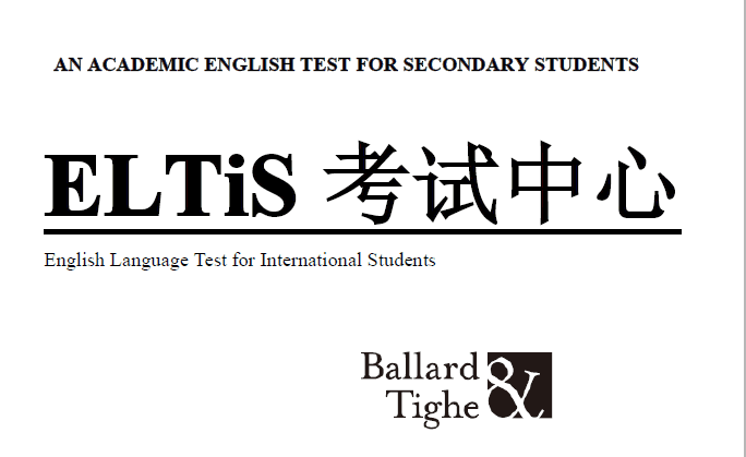 考試中心.png 考試中心.png