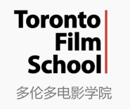 多倫多電影學(xué)院.png 多倫多電影學(xué)院.png