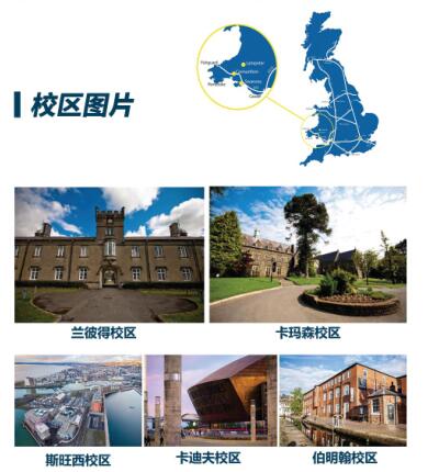 5個(gè)校區(qū).jpg